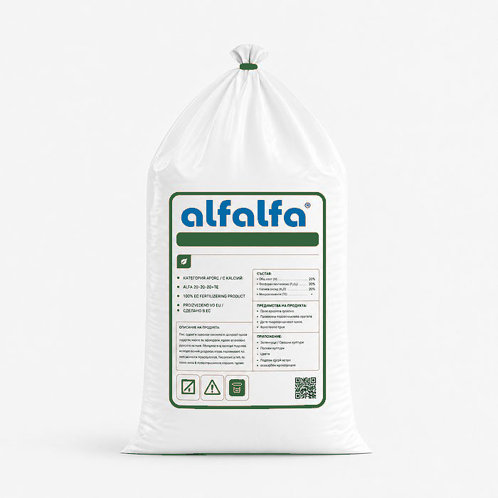 alfalfa-green-blue-logo (1)